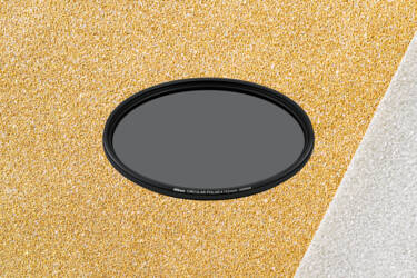 Nikon's Christmas Gift Guide